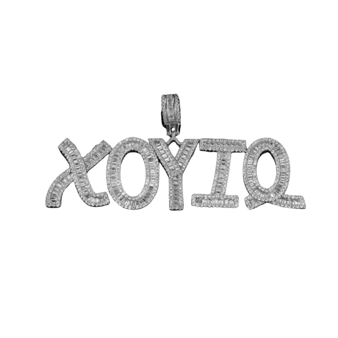 COLGANTE PERSONALIZADO - MODELO "DRIPPY"